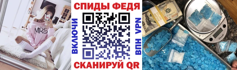 дарнет шоп  Вышний Волочёк  площадка Telegram  АМФЕТАМИН 98% 