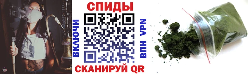 Бутират оксибутират  закладка  Вышний Волочёк 