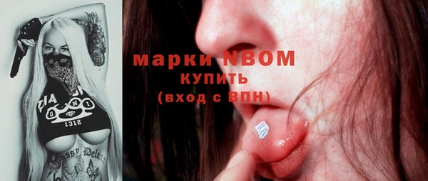 тгк Абдулино