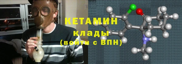 тгк Абдулино