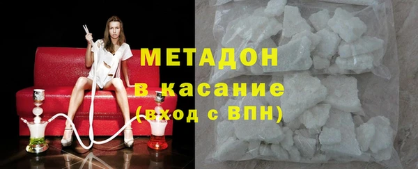 мет Остров