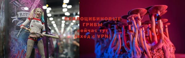мет Остров