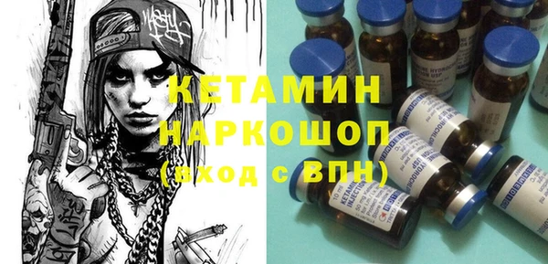 тгк Абдулино