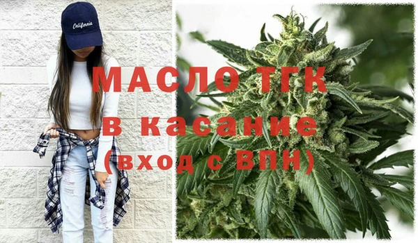 а пвп мука Абаза