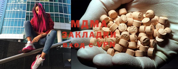 винт Алексин