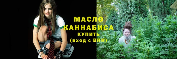 а пвп мука Абаза