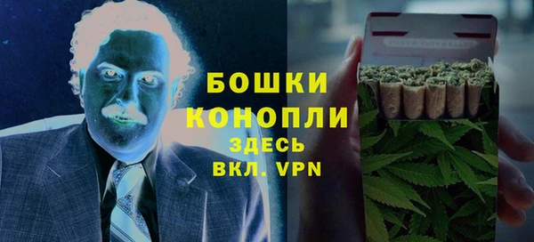 тгк Абдулино