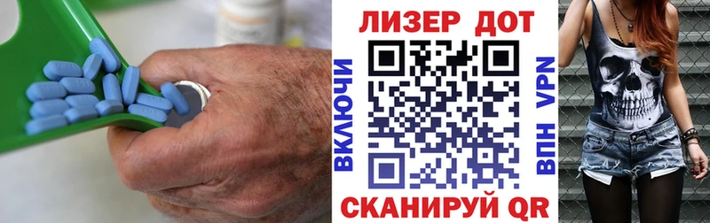omg зеркало  Вышний Волочёк  ЛСД экстази ecstasy 